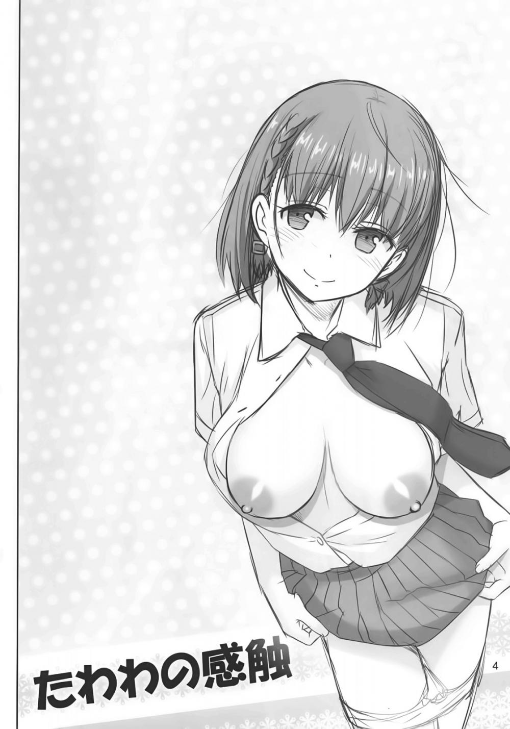 Hentai Manga Comic-Tawawa no Kanshoku-Read-3